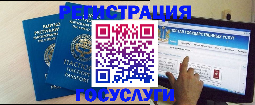 пропишу в квартире в Краснокамске